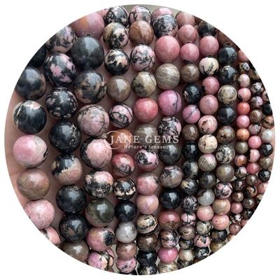 بيع بالجملة الحجر الطبيعي الكتل المدوّرة 8 ملم الزيبرا الوردية الياسبر الكتل المدوّلة التورمالين الكتل المدوّرة المسافات للمجوهرات