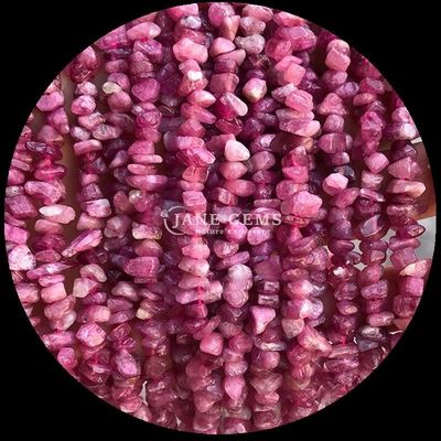 الحجر الحجري الوردي الزهري الحجر الحجري الزهري الحجر الحجري الزهري الحجر الحجري الزهري الحجر الحجري الزهري