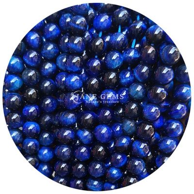 بيع بالجملة الحجر الطبيعي الكتل المدوّرة 8 ملم العين النمرة الكتل المدوّلة الوردية الحمراء العين النمرة المدوّلة الكتل المسافة للمجوهرات