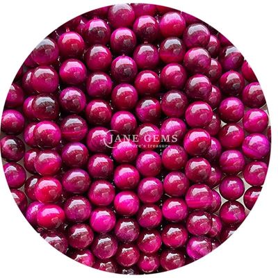 بيع بالجملة الحجر الطبيعي الكتل المدوّرة 8 ملم العين النمرة الكتل المدوّلة الوردية الحمراء العين النمرة المدوّلة الكتل المسافة للمجوهرات