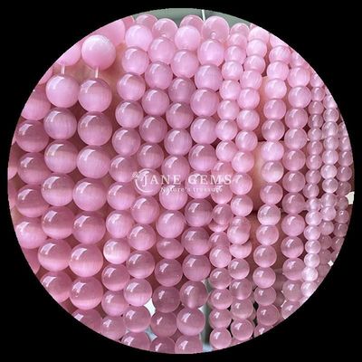 اللون الوردي الأصفر البحيرة الزرقاء اللون اللؤلؤة قابلة للتخصيص شكل مستدير حبات العين حبات العين للهدايا