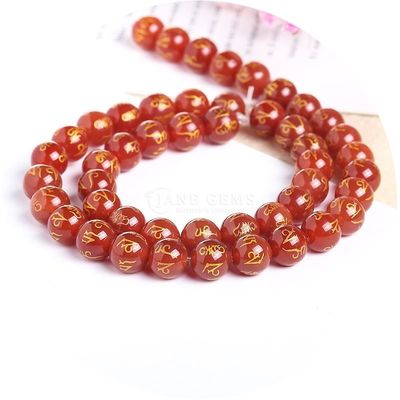 ستة شخصيات من mantra Agate حبات فضفاضة حجر شفاء روحي لصنع الأشياء DIY